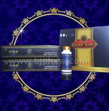 ǾS--IB衢幸wNƷ