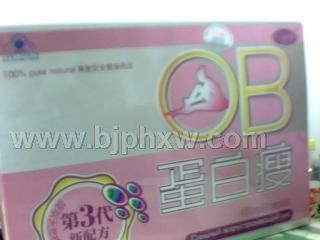 OBݡNƷ