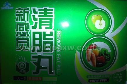 ¸X֬衪NƷ