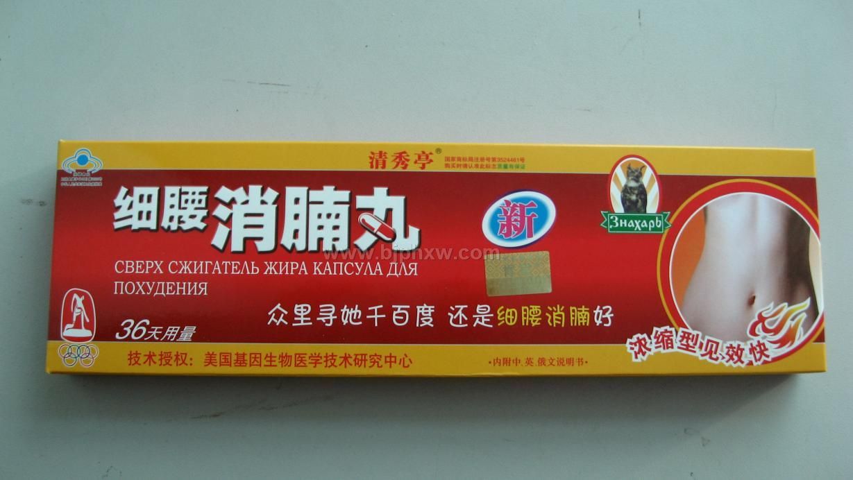 衪NƷ